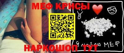 ALPHA PVP Бузулук