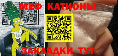 тгк Будённовск