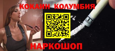 тгк Будённовск
