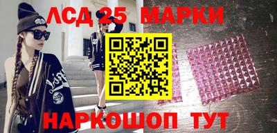 ALPHA PVP Бузулук