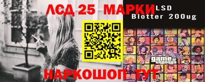 ALPHA PVP Бузулук