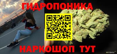 ALPHA PVP Бузулук