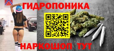 ALPHA PVP Бузулук
