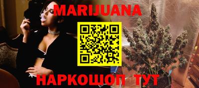 тгк Будённовск