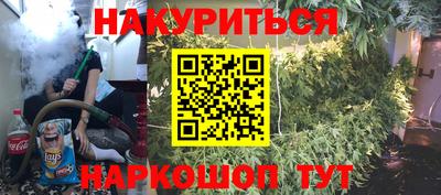 ALPHA PVP Бузулук