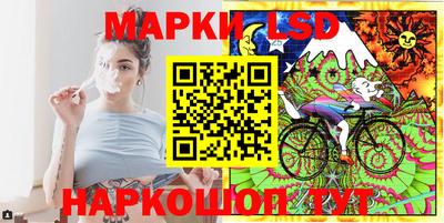 ALPHA PVP Бузулук