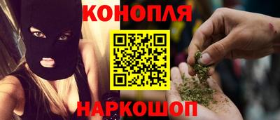 тгк Будённовск