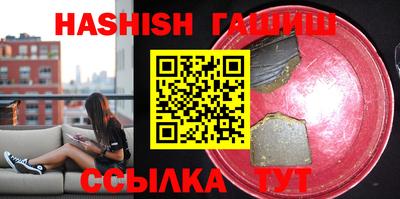 тгк Будённовск