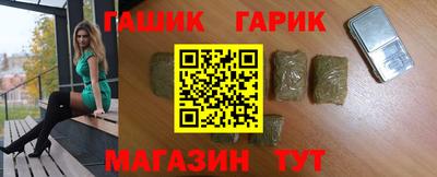 тгк Будённовск