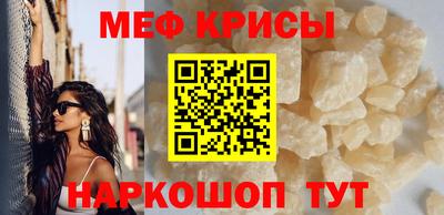 ALPHA PVP Бузулук