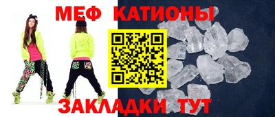ALPHA PVP Бузулук