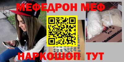 ALPHA PVP Бузулук