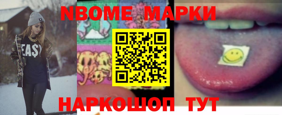 Лсд 25 экстази ecstasy  Вход с VPN  Шали  LSD-25 экстази ecstasy 